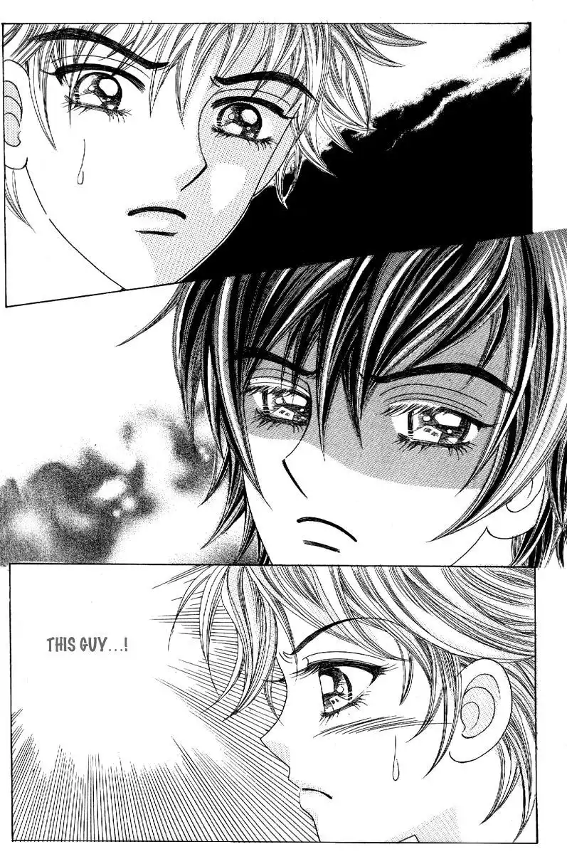 Boy of the Female Wolf Chapter 77 24